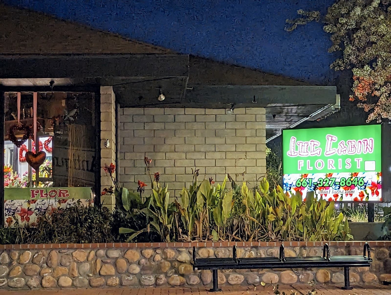 Log Cabin Florist - Image 1