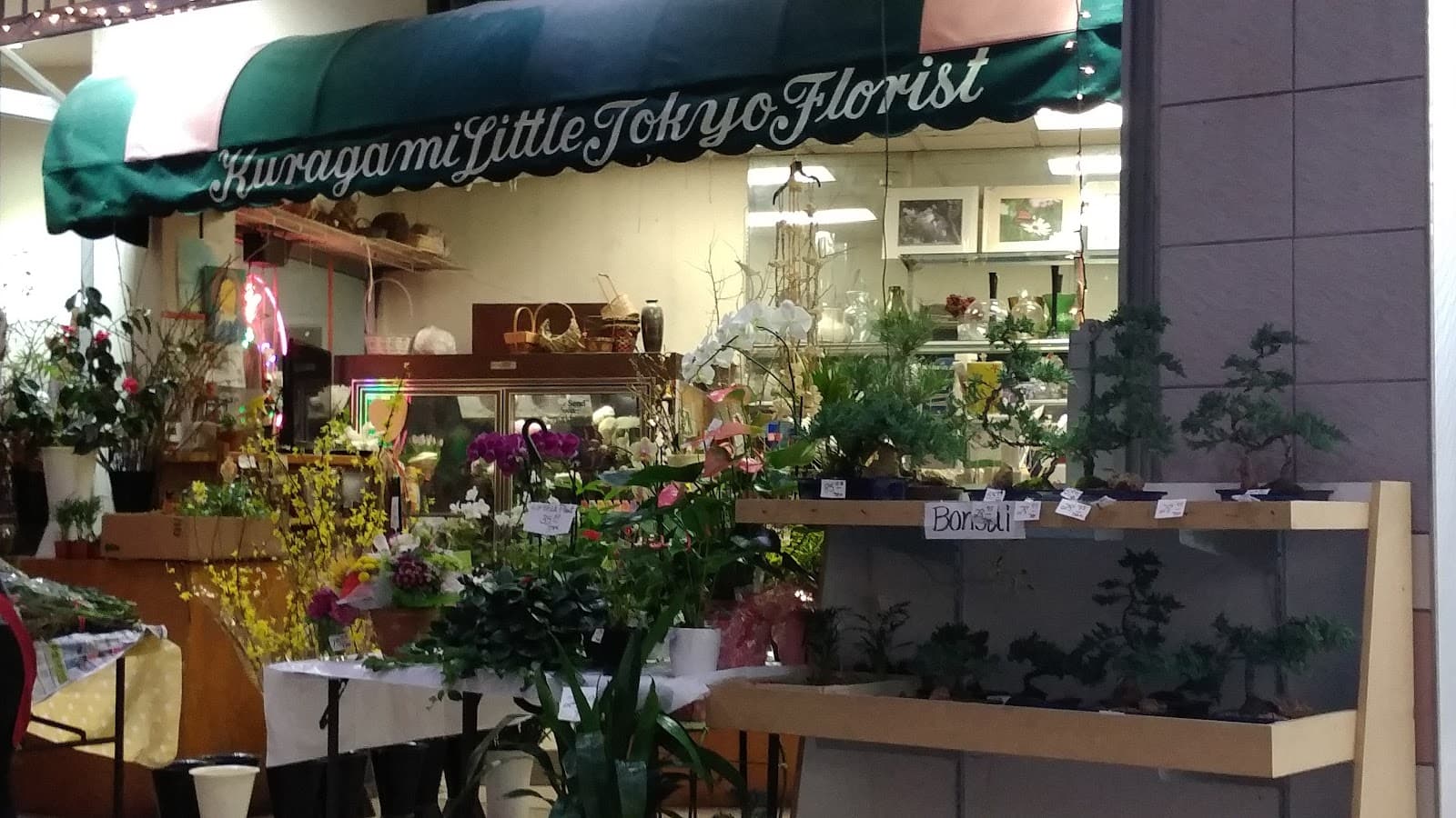 Little Tokyo Florist - Image 1