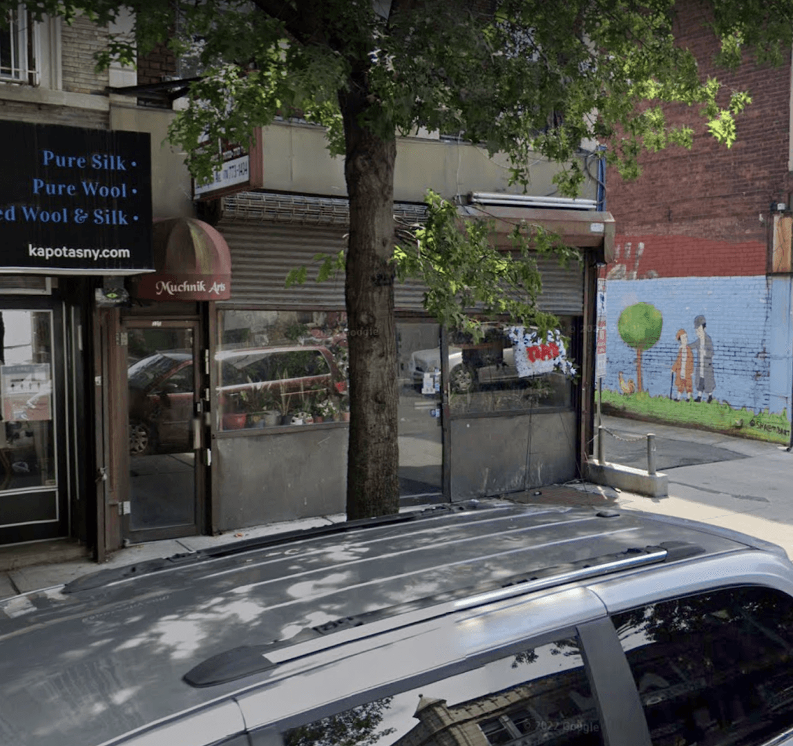 Crown Heights Florist & Fruit Baskets - Image 1