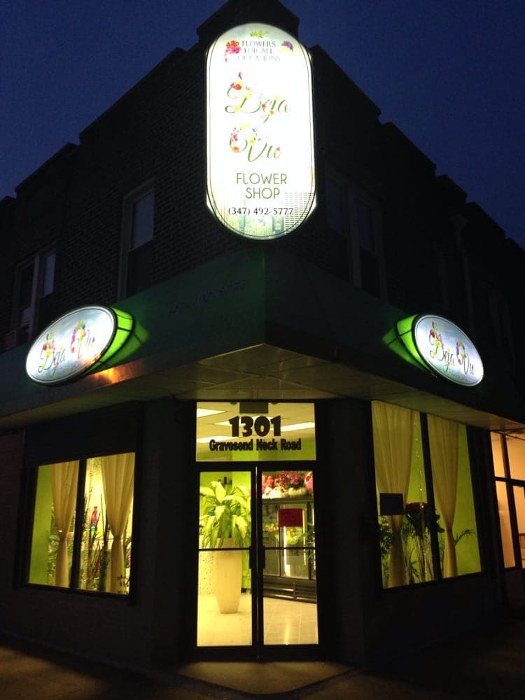 DeJa Vu Flowers Open late call after 12 AM - Image 1