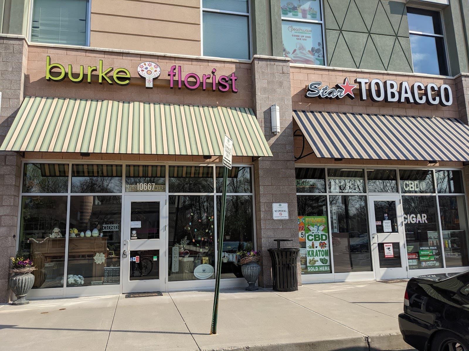 Burke Florist - Image 1