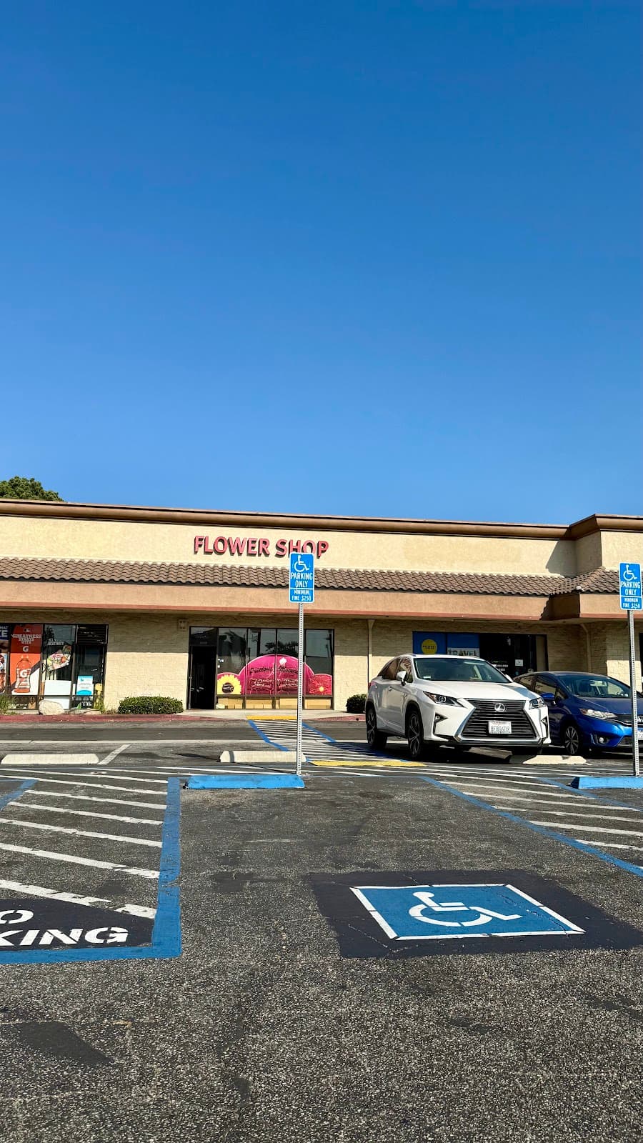 Precious Moments Florist - Image 1