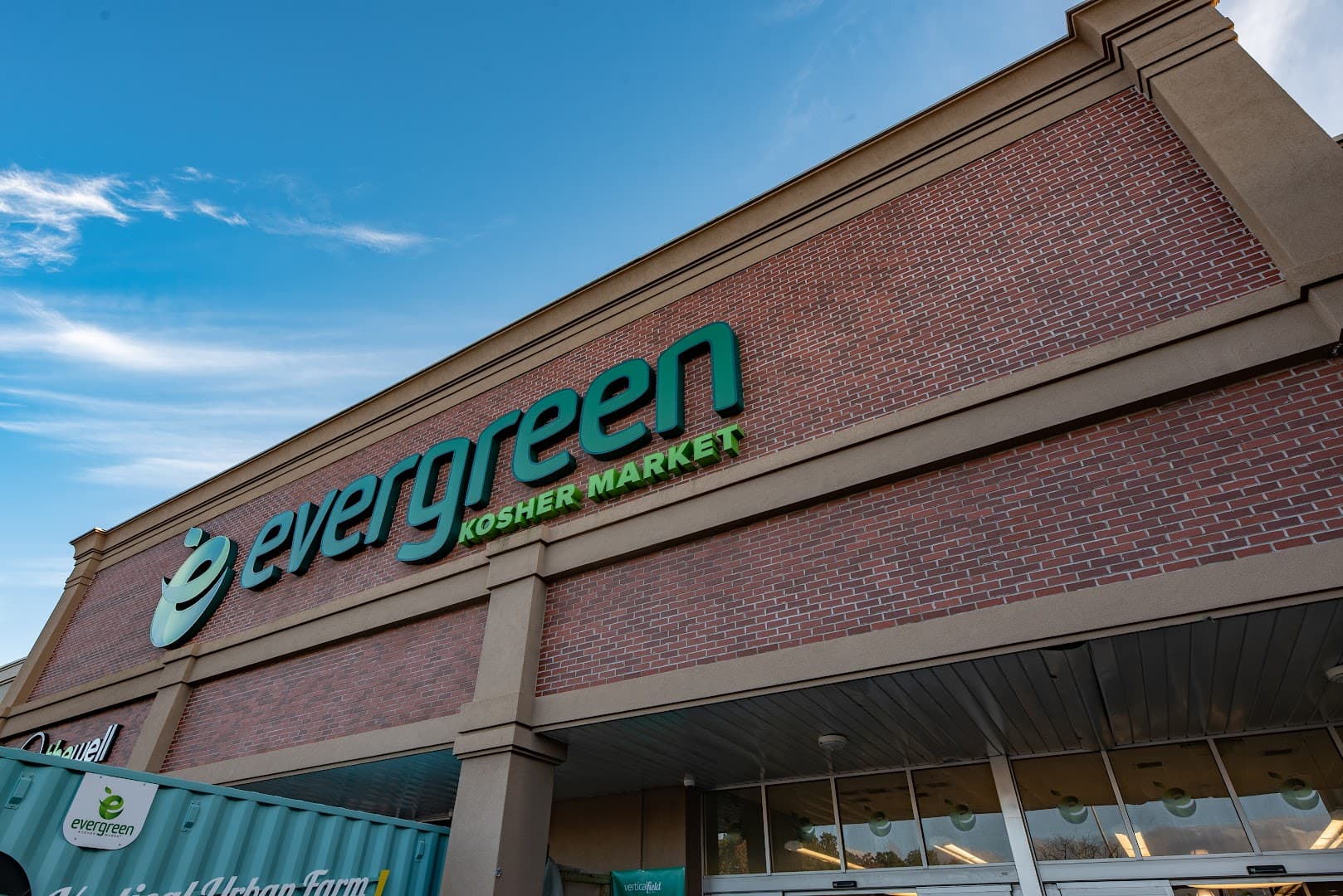 Evergreen Kosher Market - Image 1