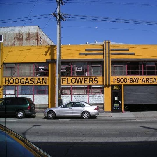 Hoogasian Flowers - Image 1
