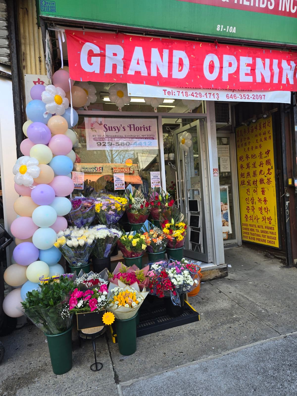 Sussy's Florist - Image 1