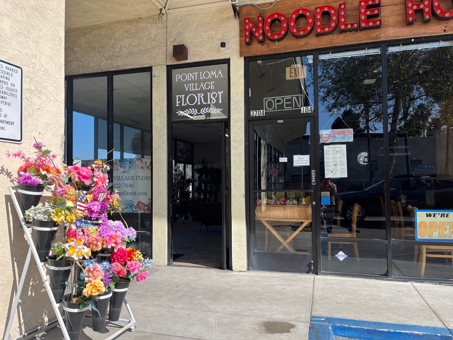 Point Loma Village Florist - Image 1