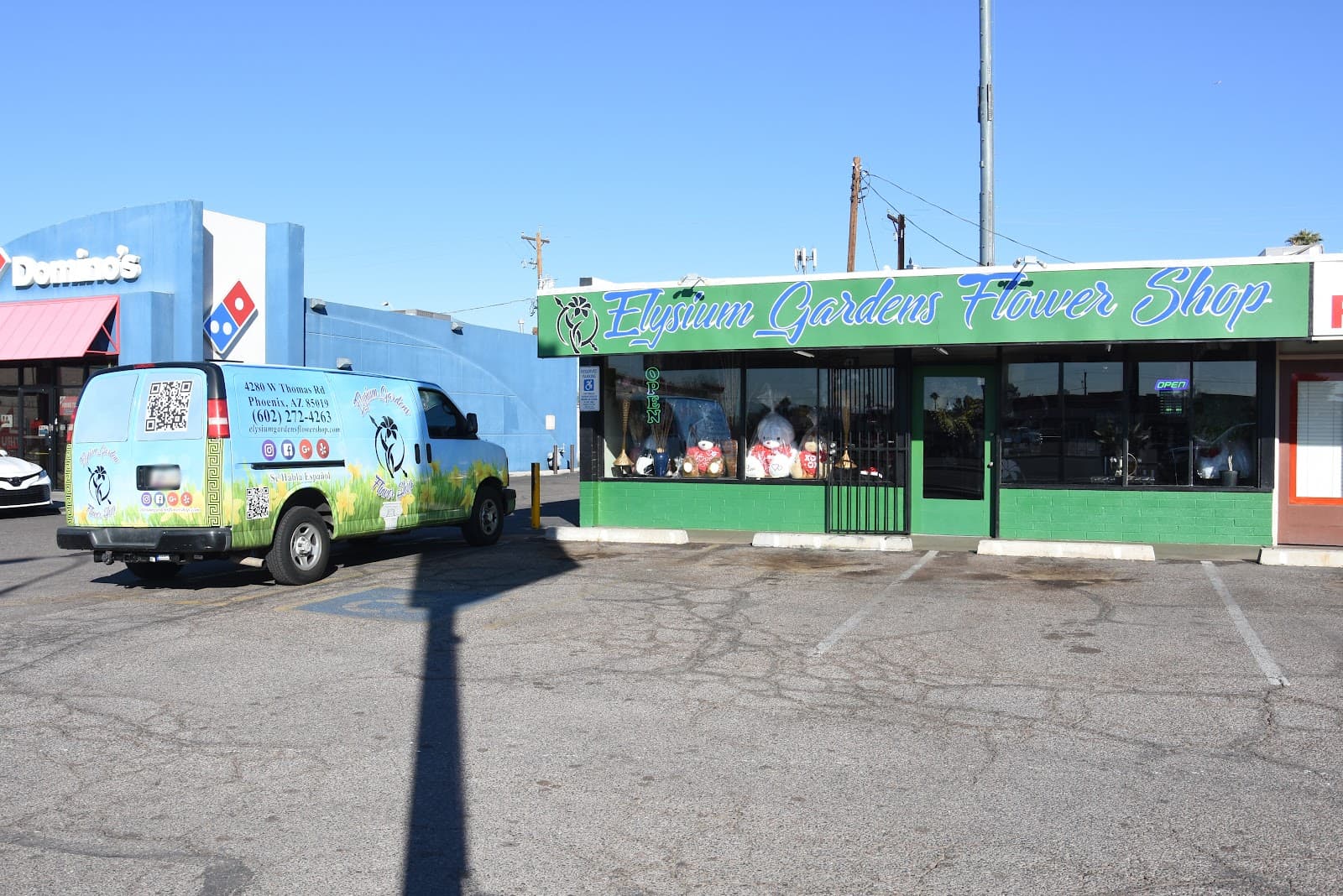 Elysium Gardens Flower Shop - Image 1