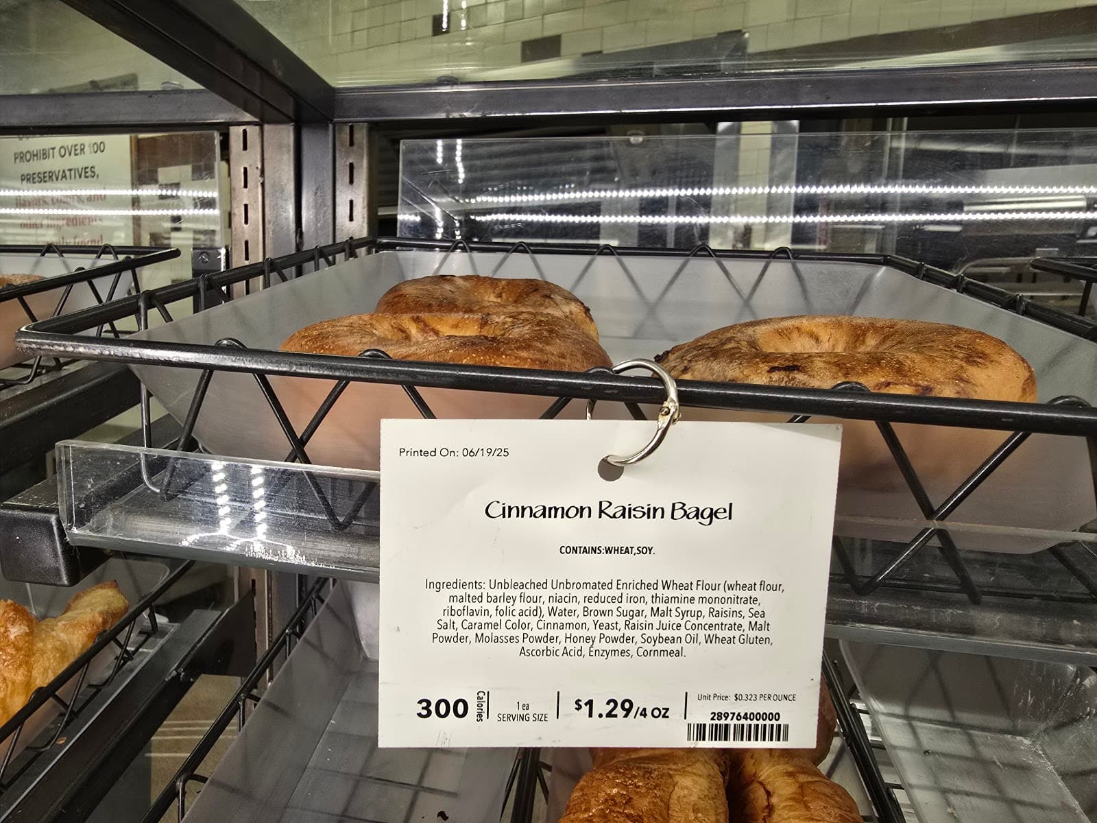 Whole Foods Market Floral - Image 1