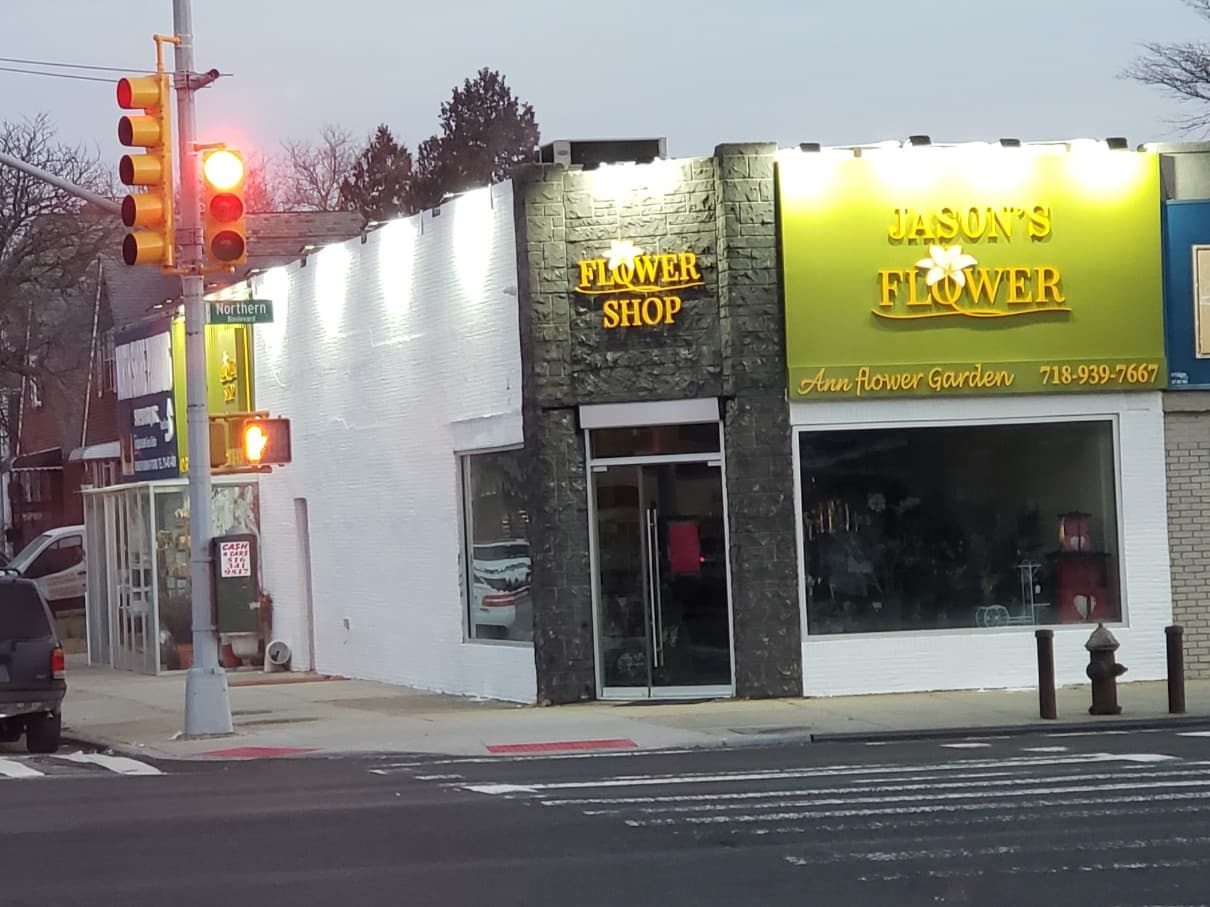 Jason's Flowers - Image 1