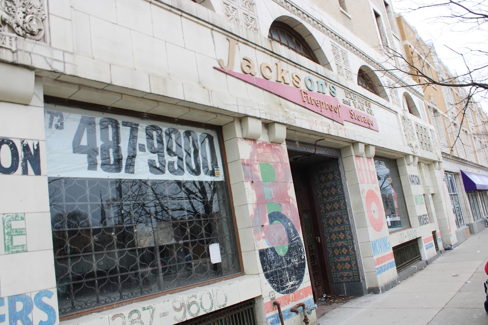 Prentiss Florist - Image 1