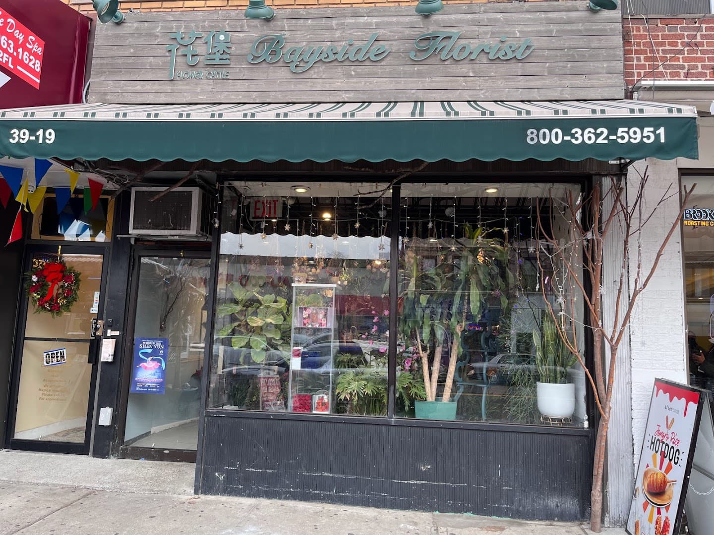 Bayside Florist - Image 1