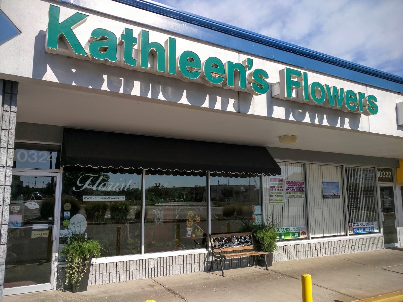 Kathleen's Flowers - Image 1