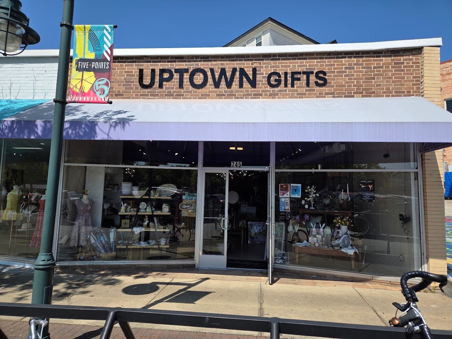 Uptown Gifts - Image 1