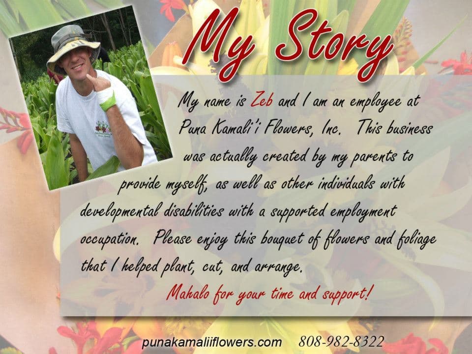 Puna Kamali'i Flowers Inc - Image 1