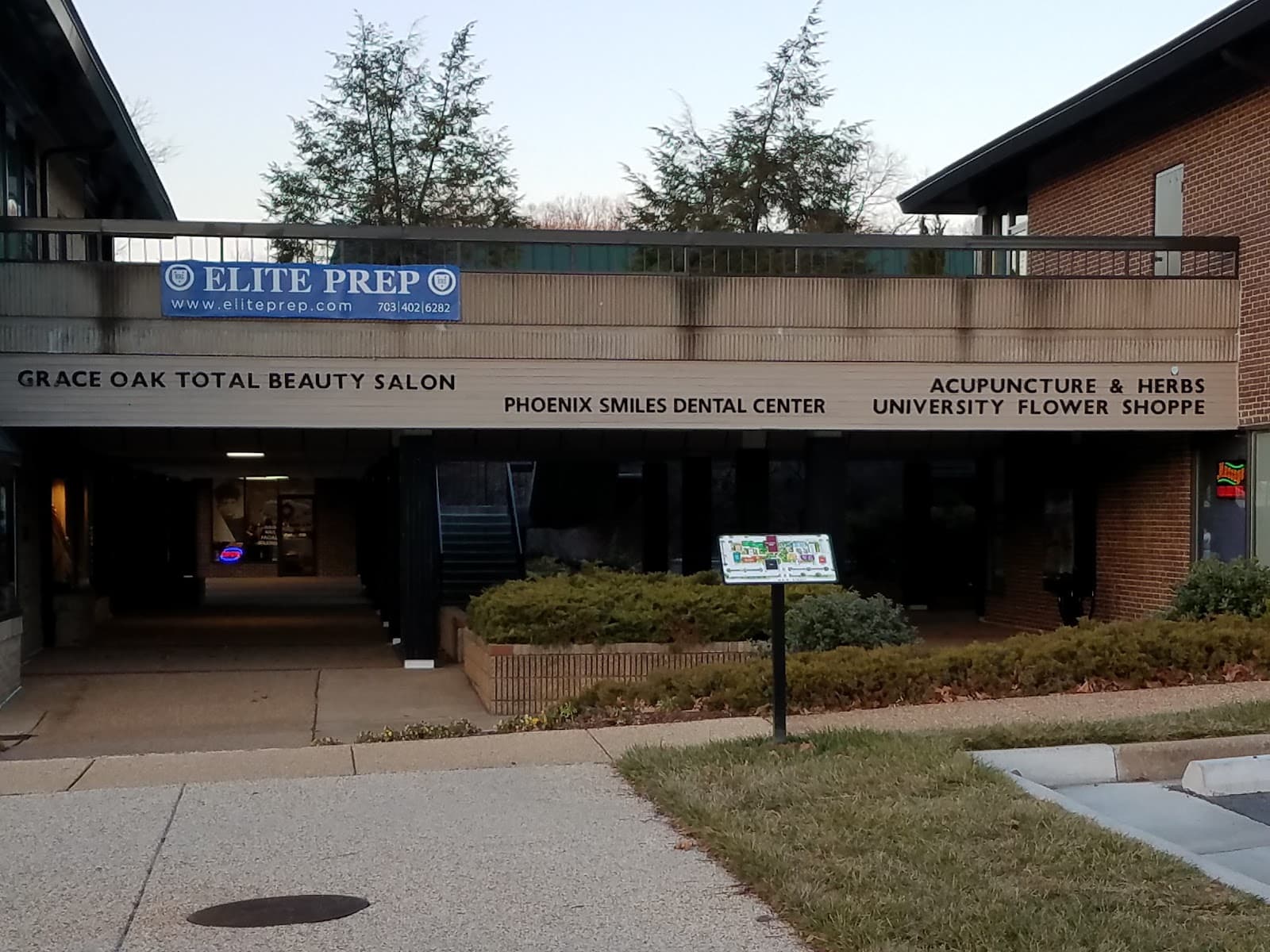 University Flower Shop - Image 1