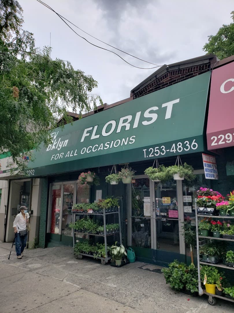 New Brooklyn Florist - Image 1
