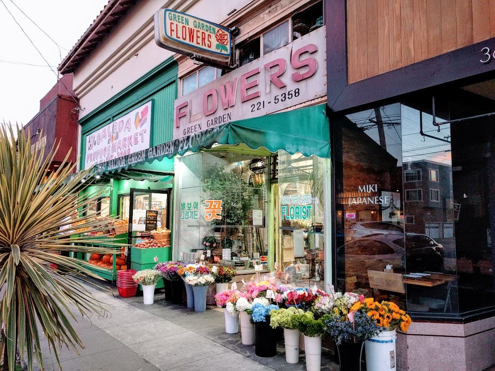 Balboa Green Garden Florist. - Image 1