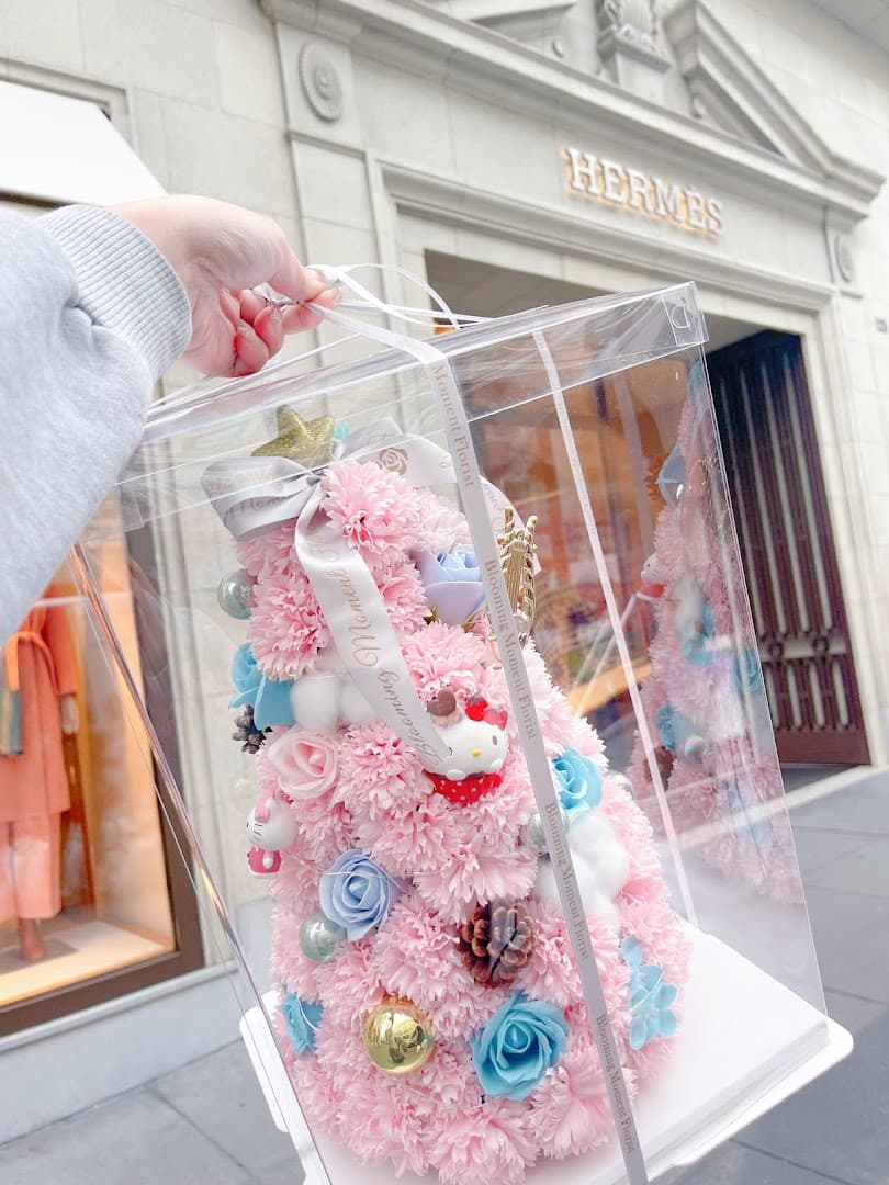 Blooming Moment Florist - Image 1