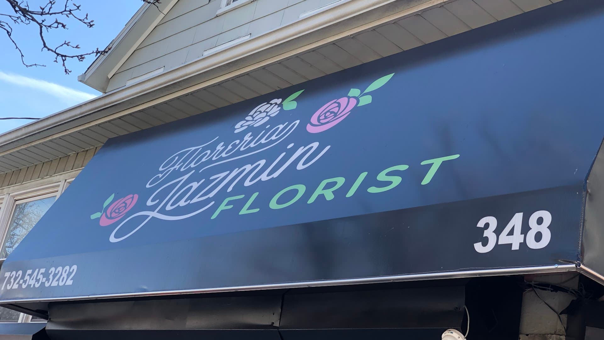 Floreria Jazmin { Florist} - Image 1