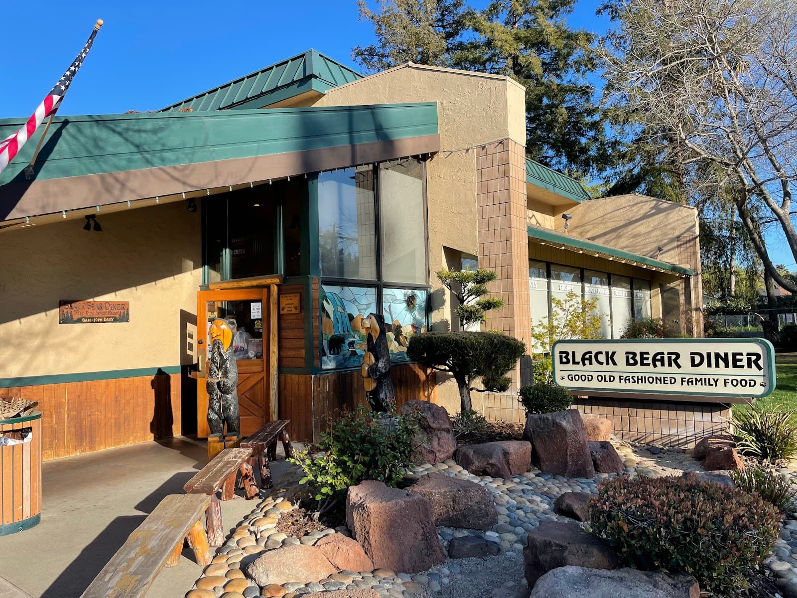 Countrywood Florist - Image 1