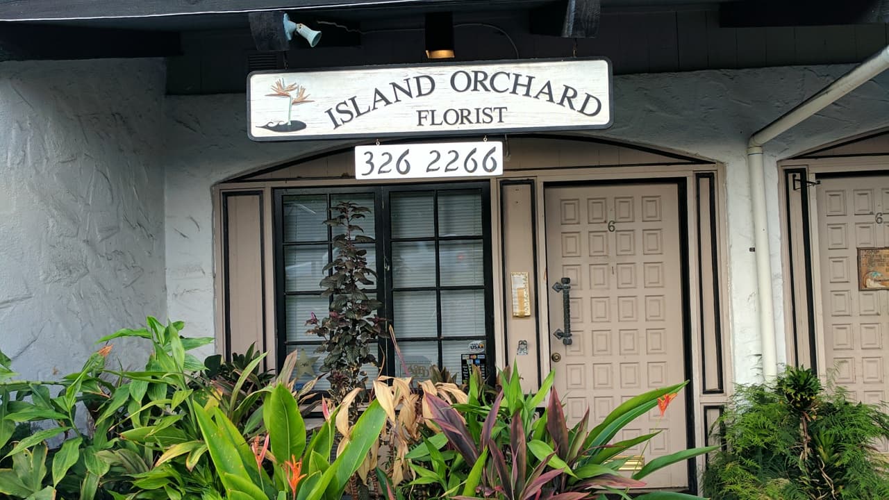 Island Orchard Florist - Image 1