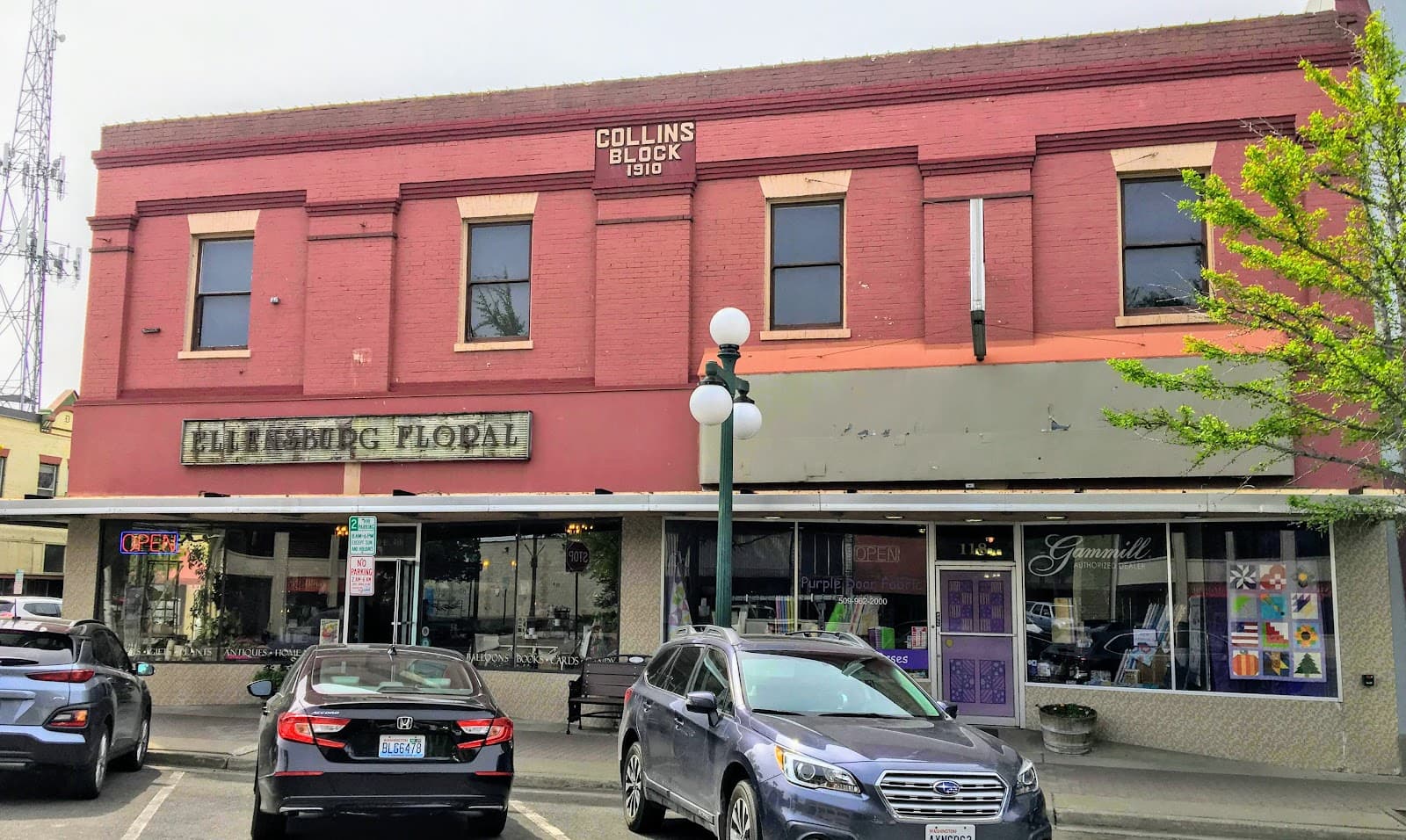 Ellensburg Floral & Gifts - Image 1