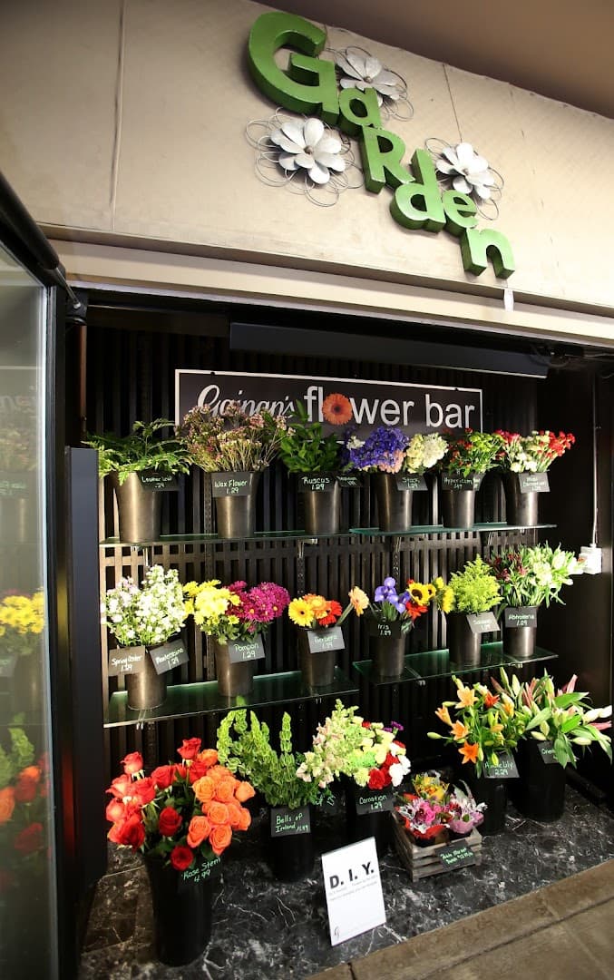 Gainan's Heights Flowers & Garden - Image 1