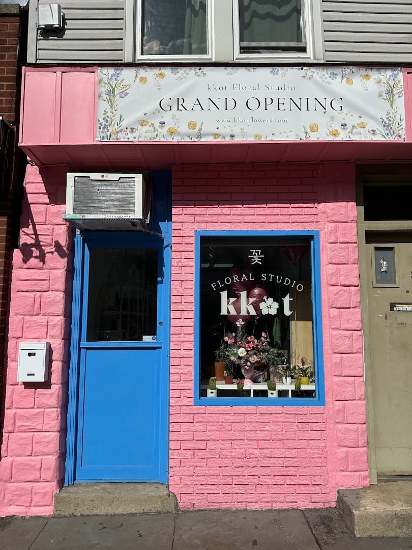 KKOT Floral Studio | Jersey City Florist - Image 1