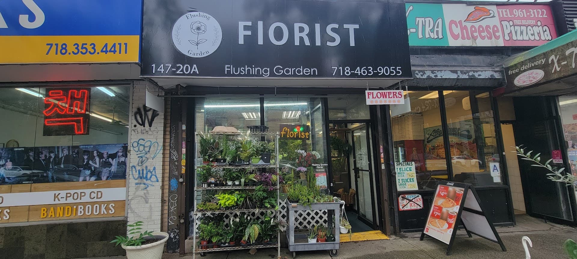 Flushing Garden Florist - Image 1
