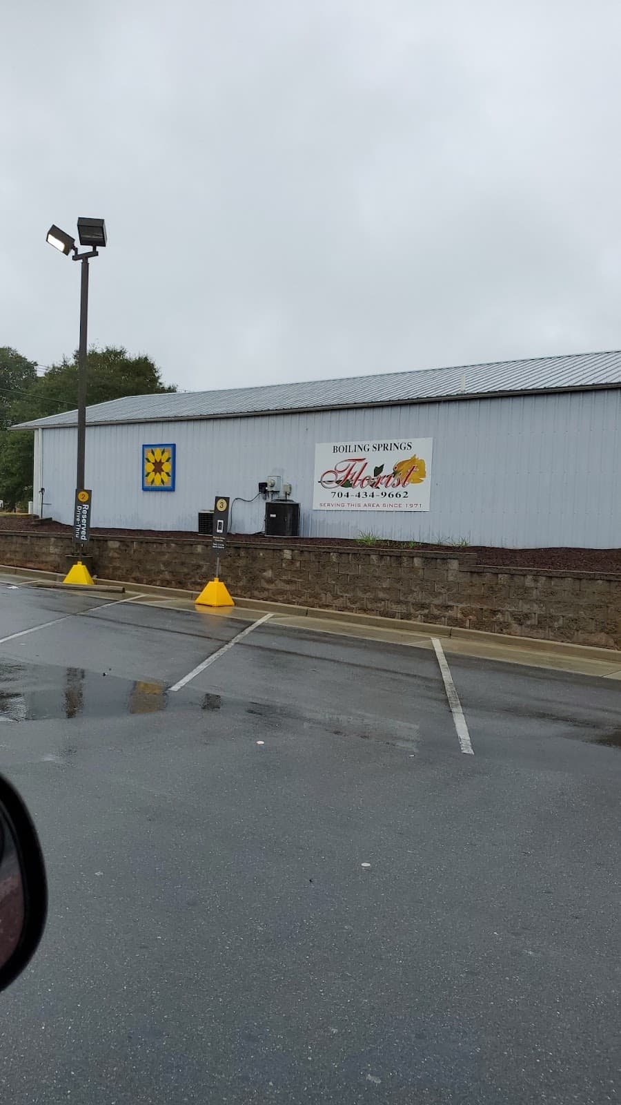 Boiling Springs Florist - Image 1