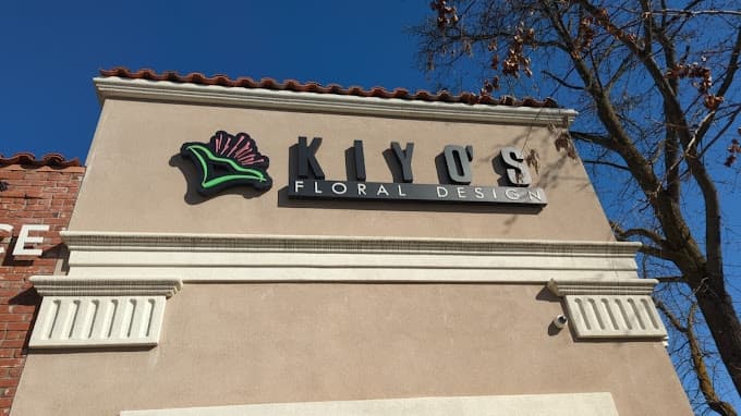 Kiyo's Floral Design - Image 1