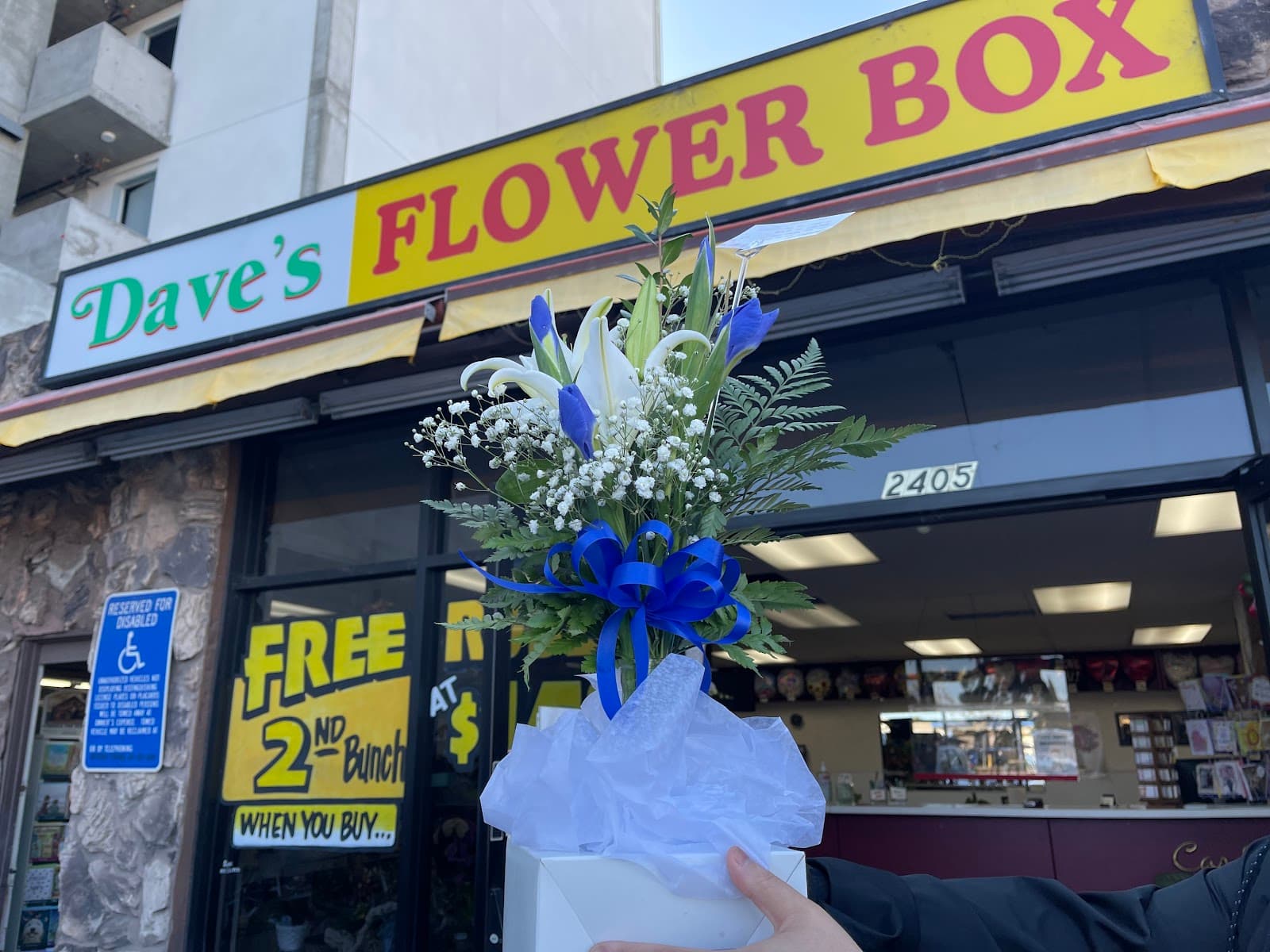 Dave's Flower Box - Image 1