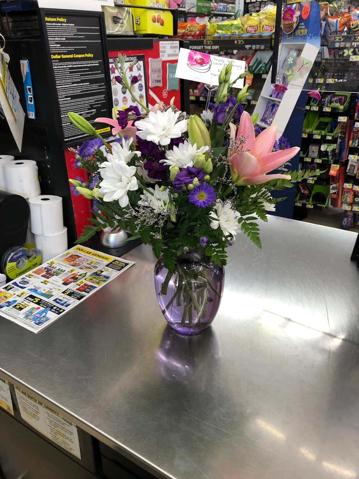 Brick House Florist and Gifts - Image 1