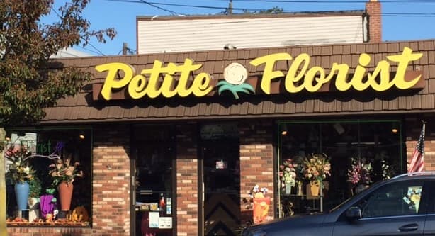 Petite Florist Bellmore Florist, Inc - Image 1