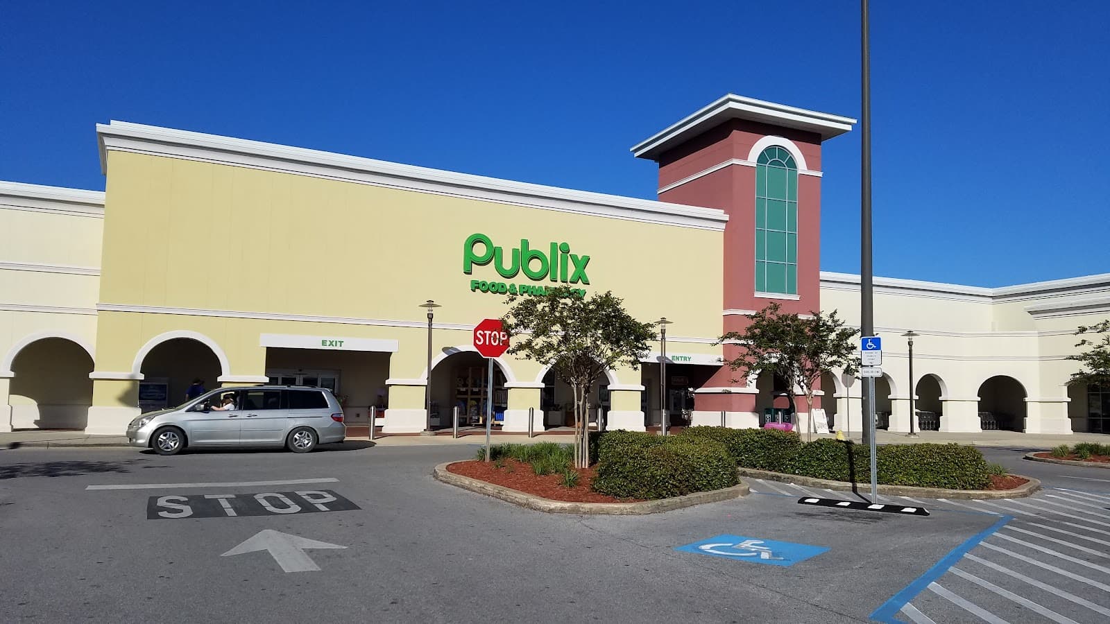Publix Super Market at Sea Shell Collections - Image 1