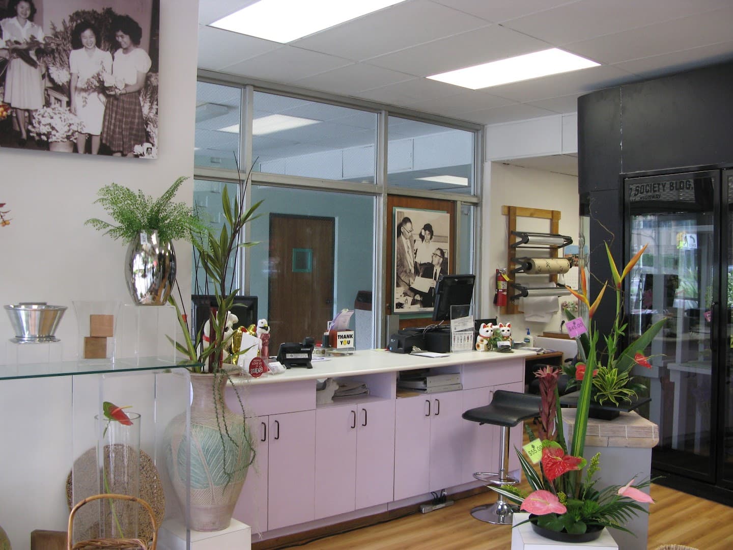 Fujikami Florist - Honolulu - Official Site - Image 1