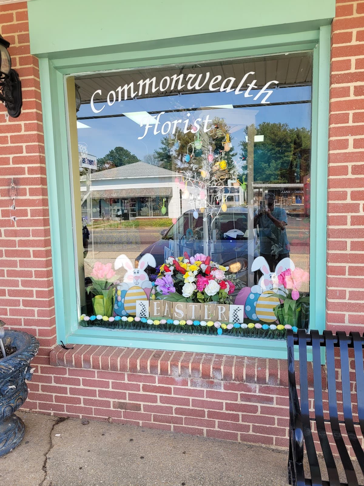 Commonwealth Florist - Image 1