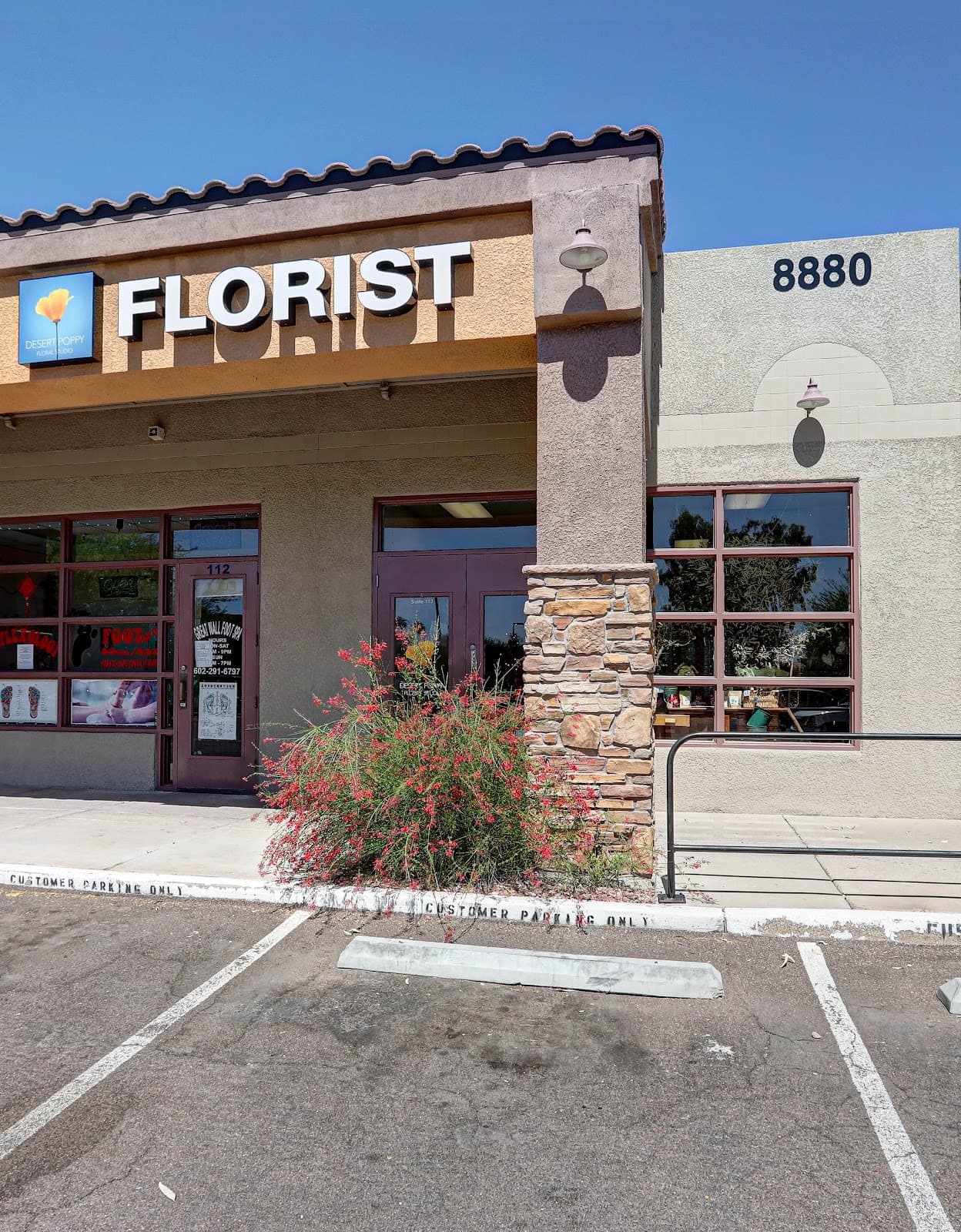 Desert Poppy, LLC - Image 1