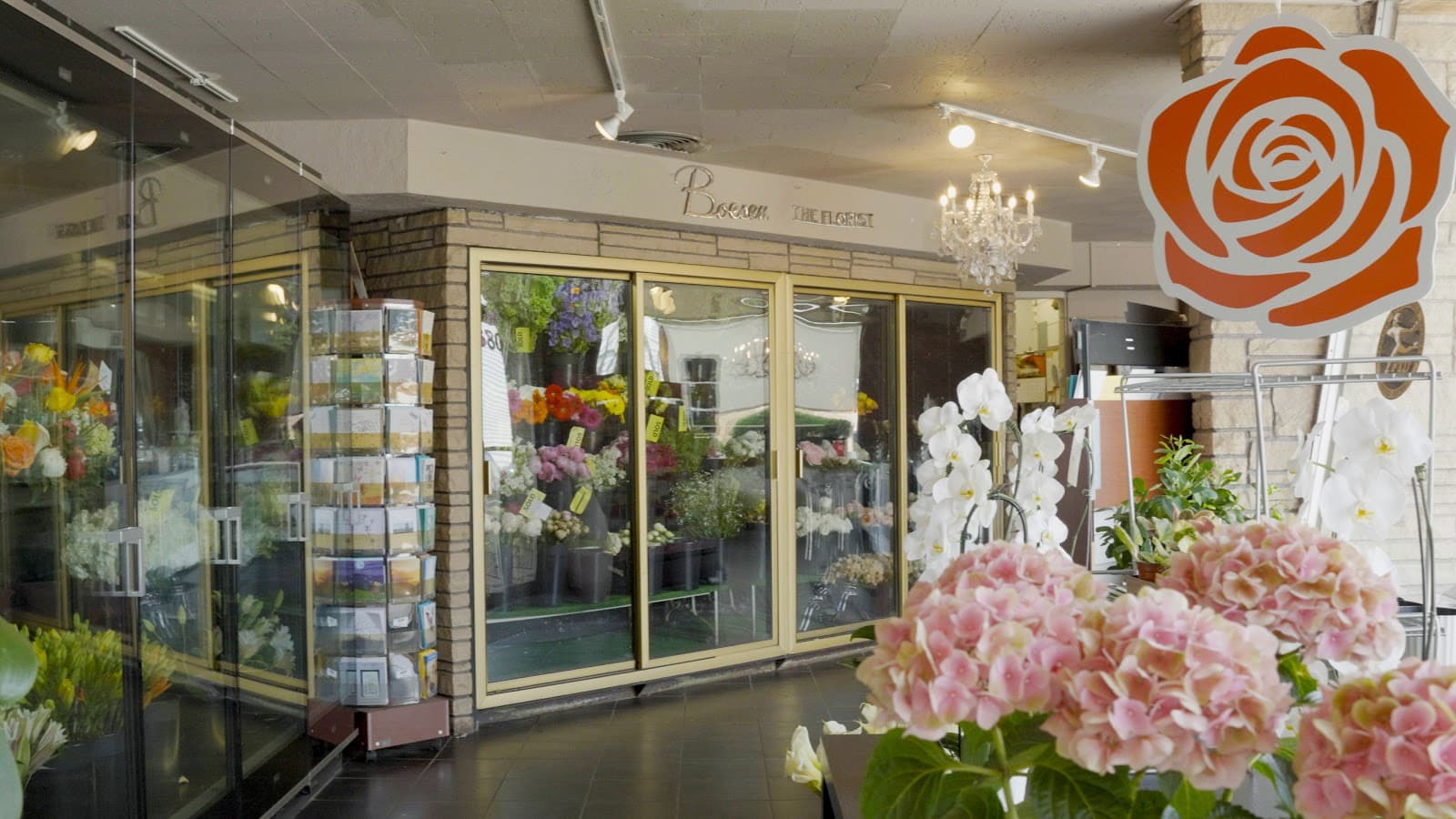 Boesen The Florist - Ingersoll Ave - Image 1