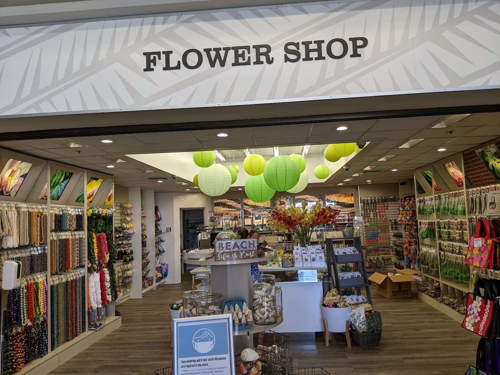 Honolulu Airport Flower Shop - Image 1