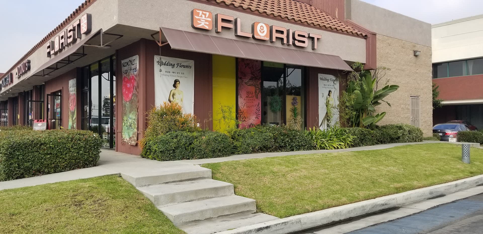 Cerritos Hills Florist - Image 1