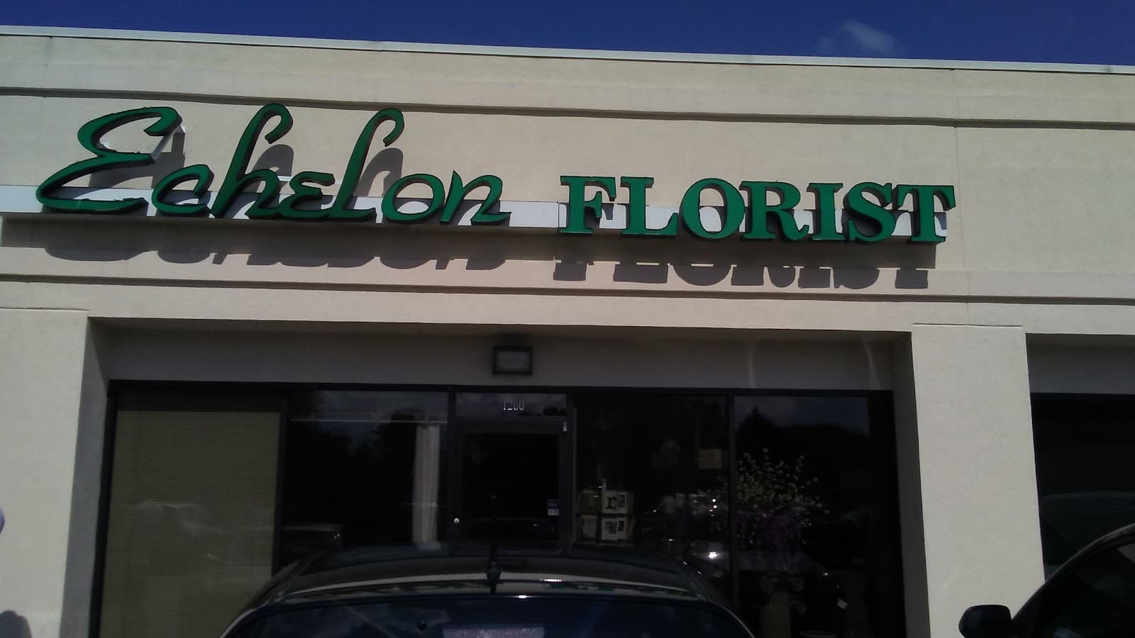 Echelon Florist - Image 1