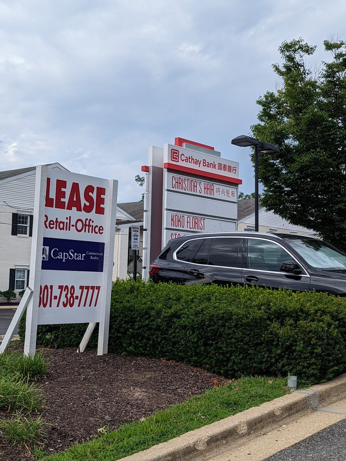 Koko Florist - Image 1