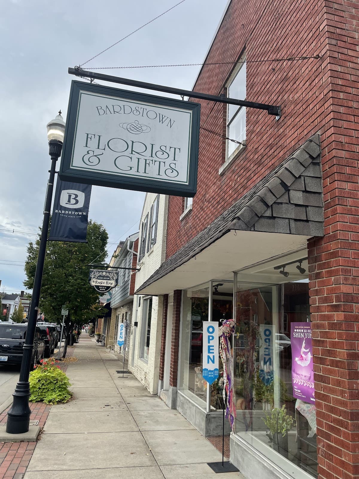 Bardstown Florist - Image 1