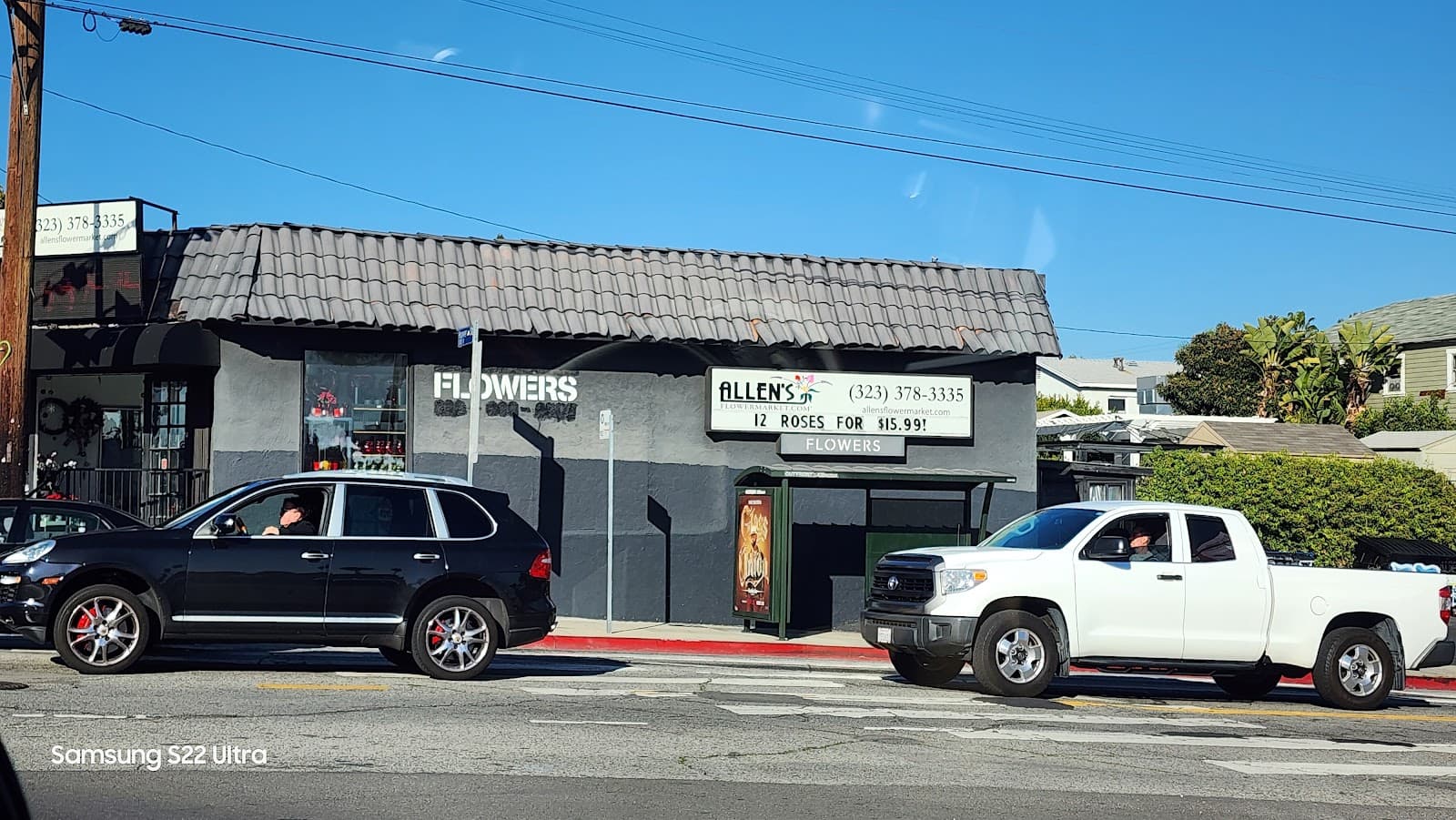 Allen's Flower Market - Image 1