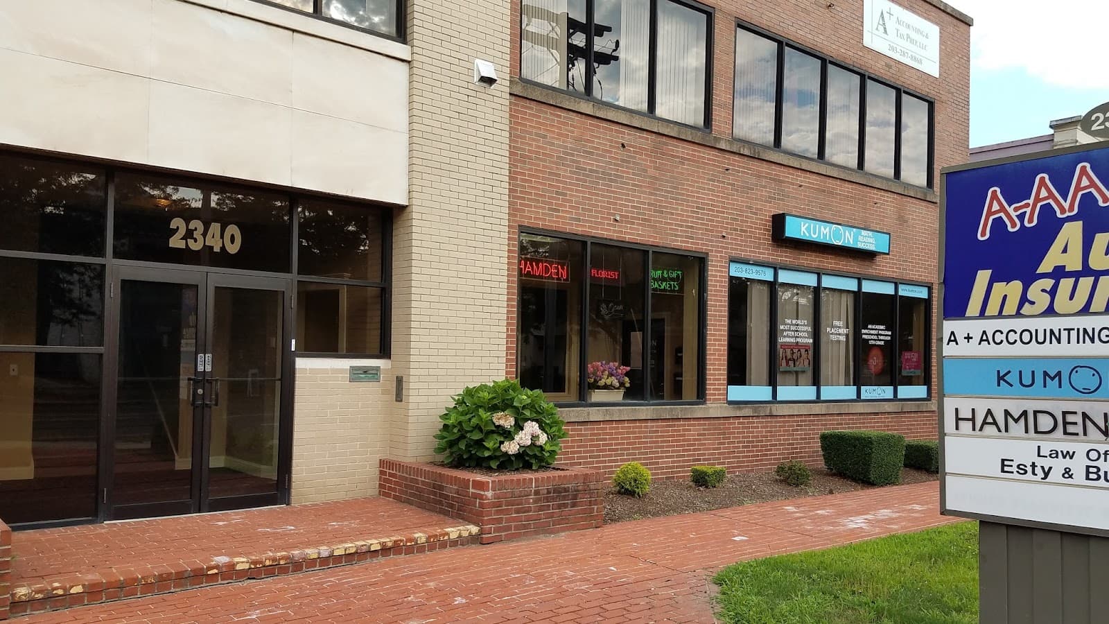 Hamden Florist - Image 1