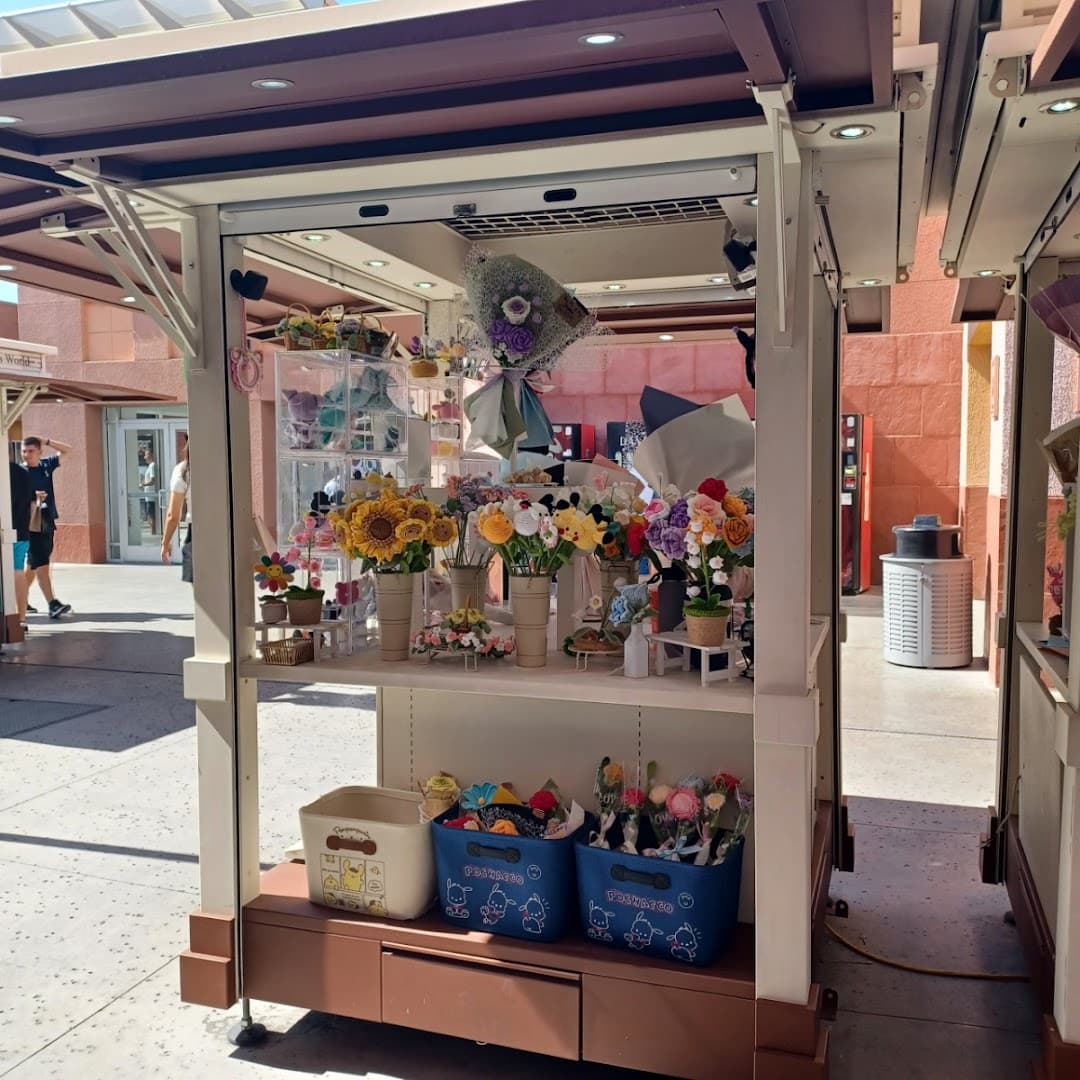 Crafty Sakura North Outlets - Image 1