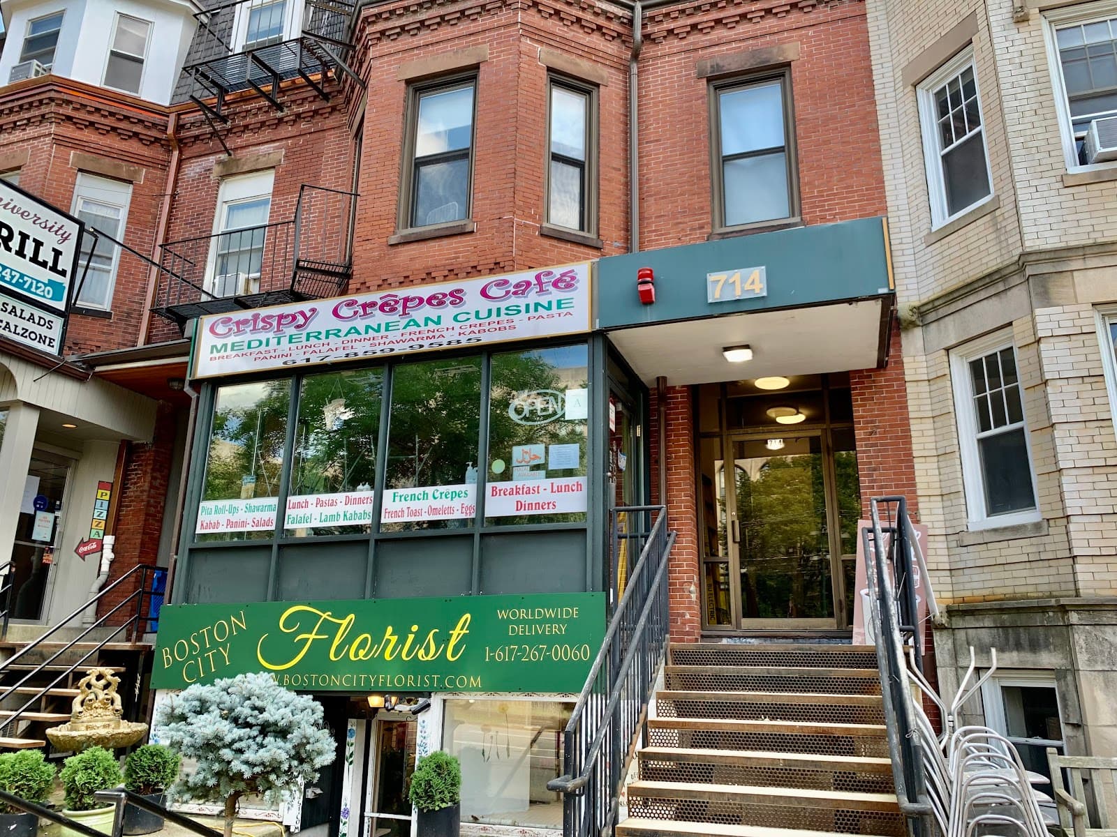 Boston City Florist - Image 1