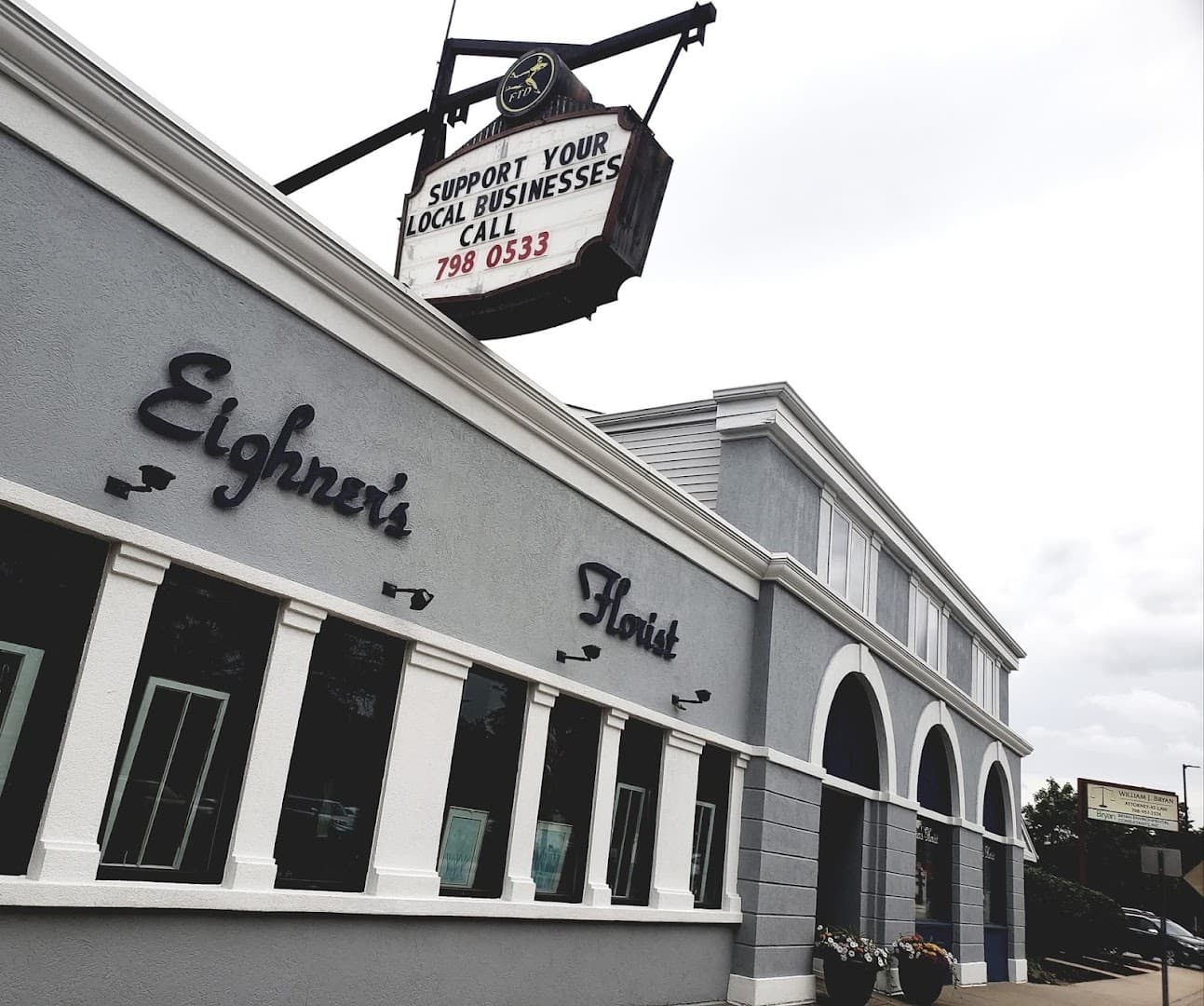 Eighner's Florist - Image 1