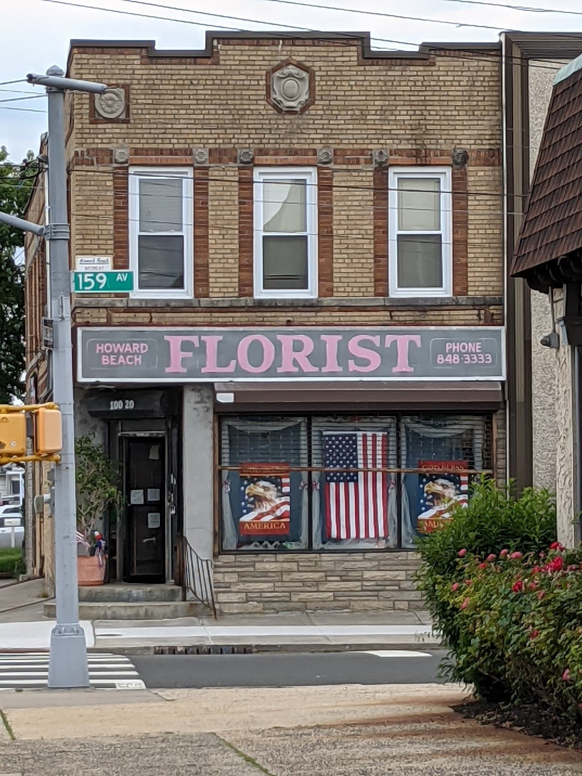 Howard Beach Florist-LOCATED IN HOWARD BEACH-USE OFFICIAL SITE - Image 1
